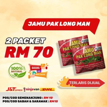 JAMU PAKLONGMAN 2 PACK